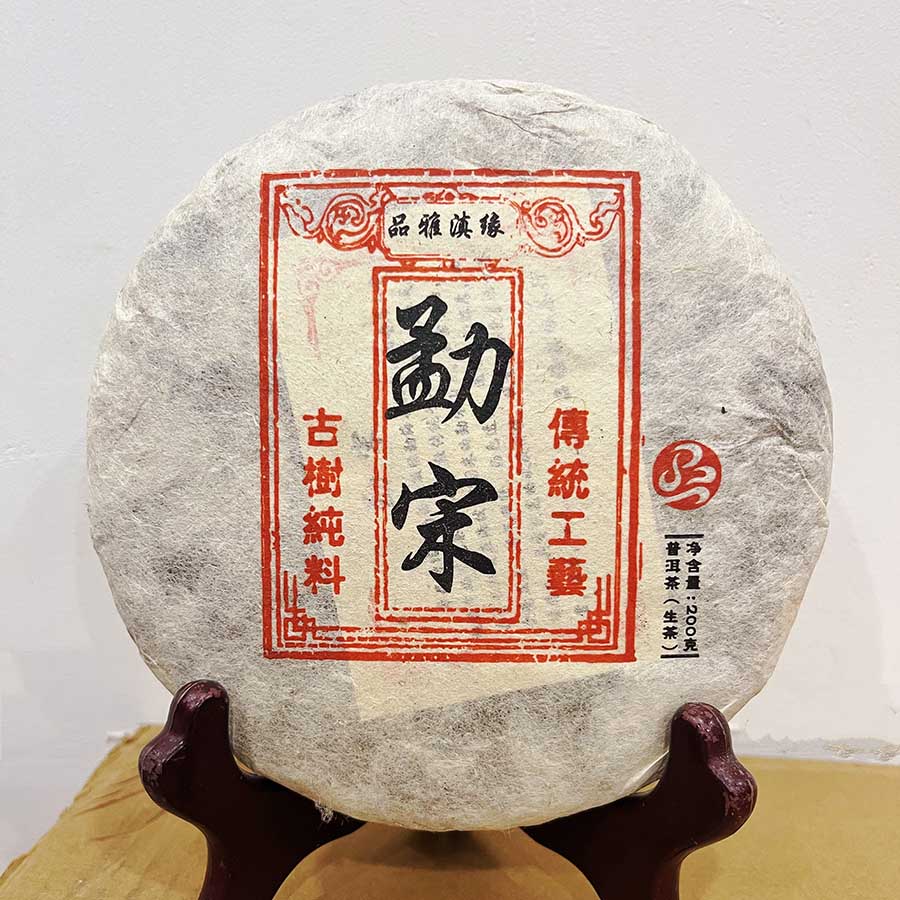 微信图片_20240423213851--900.jpg