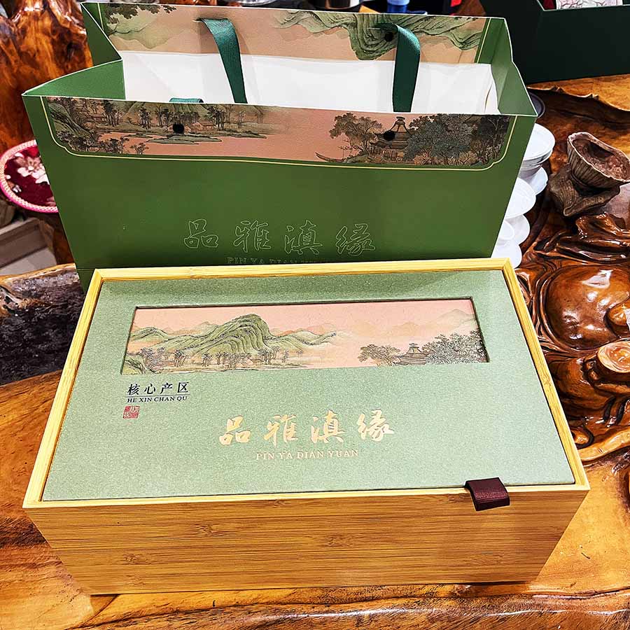 微信图片_20240326221644--900.jpg