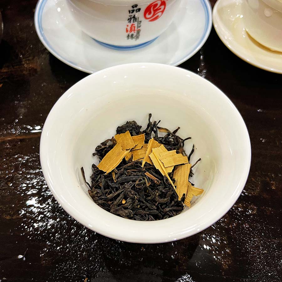 微信图片_20240623134012--900.jpg