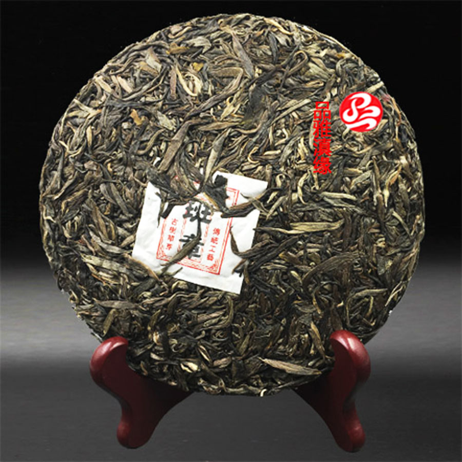 班章单芽面--900.jpg