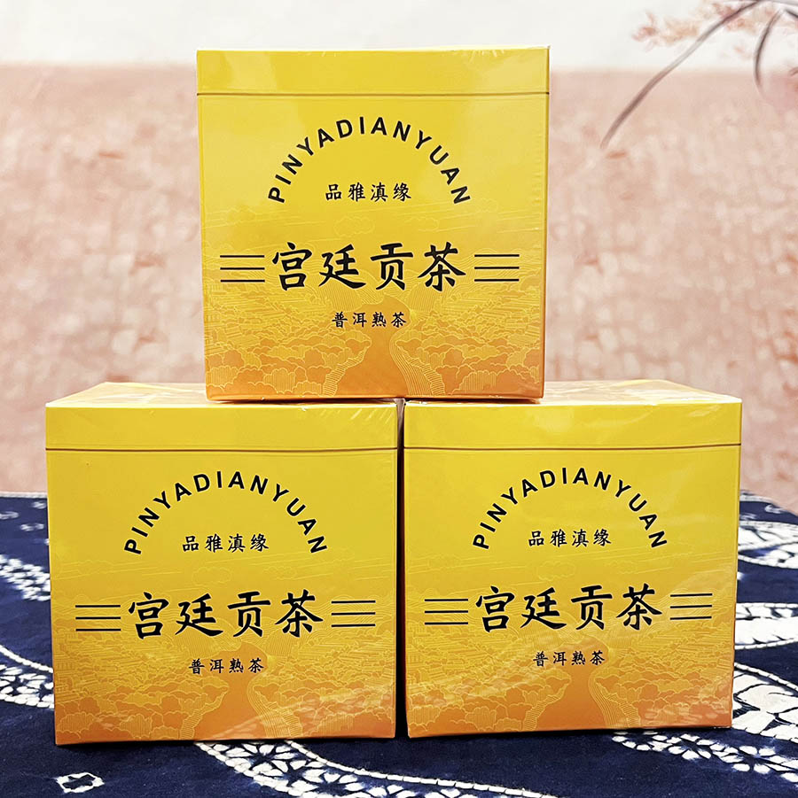 微信图片_20240920183811--900.jpg