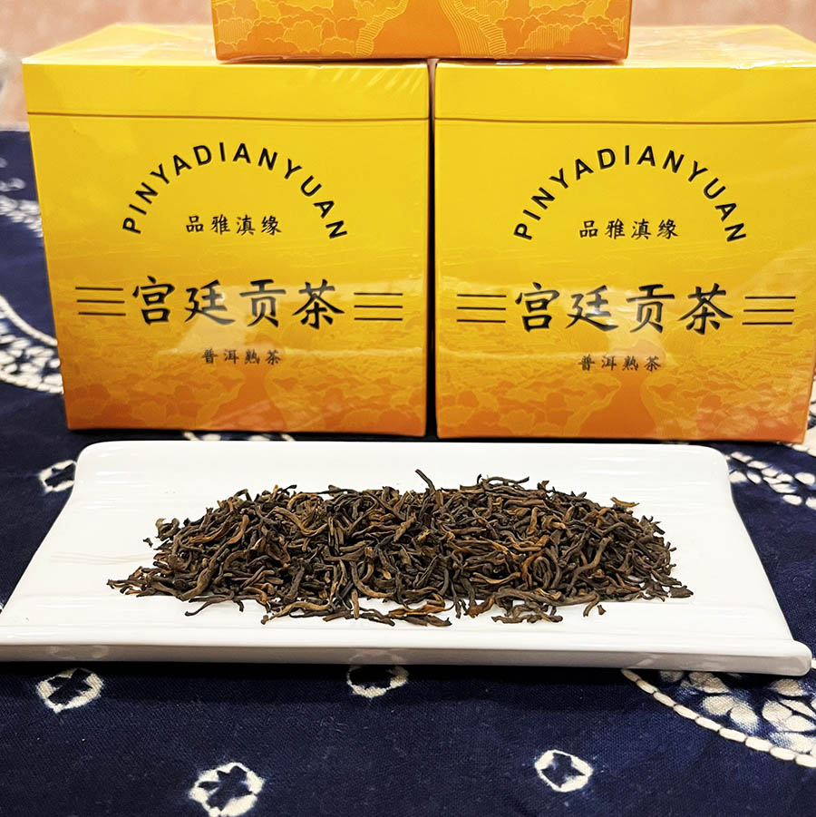 微信图片_20240920183914--900.jpg