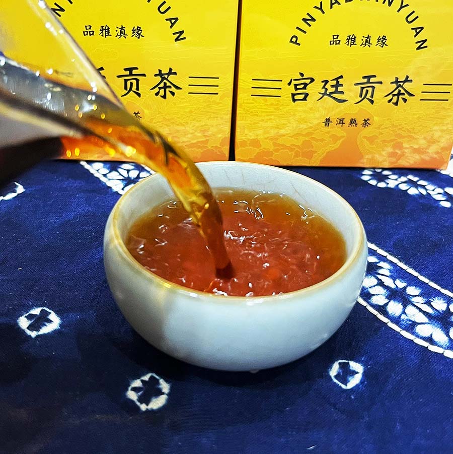 微信图片_20240920183919--900.jpg