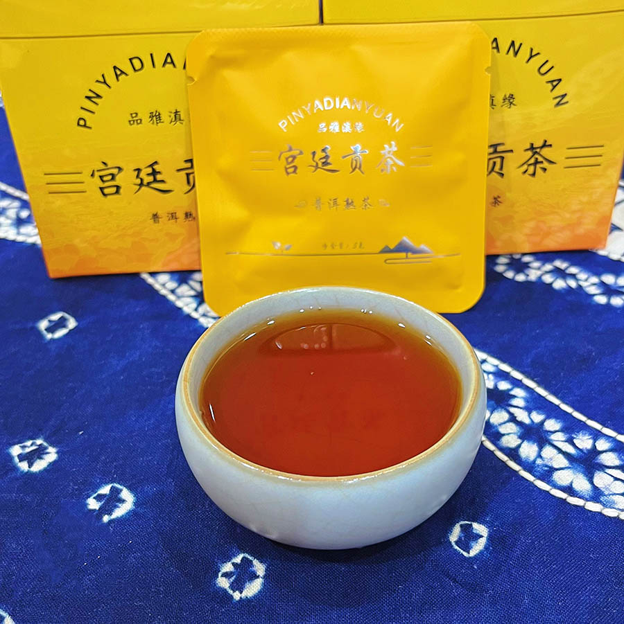 微信图片_20240920183923--900.jpg