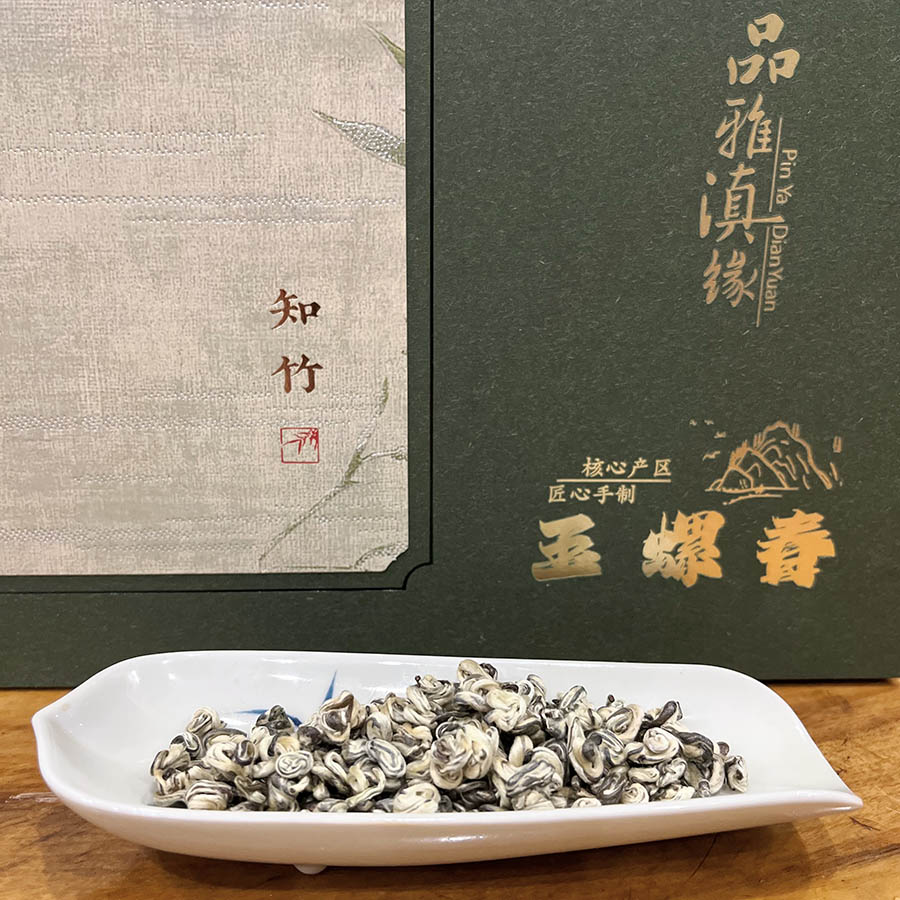 微信图片_20250223214428--900.jpg