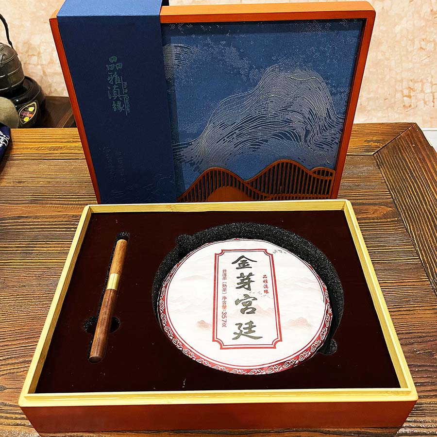 微信图片_20241110173330--900.jpg