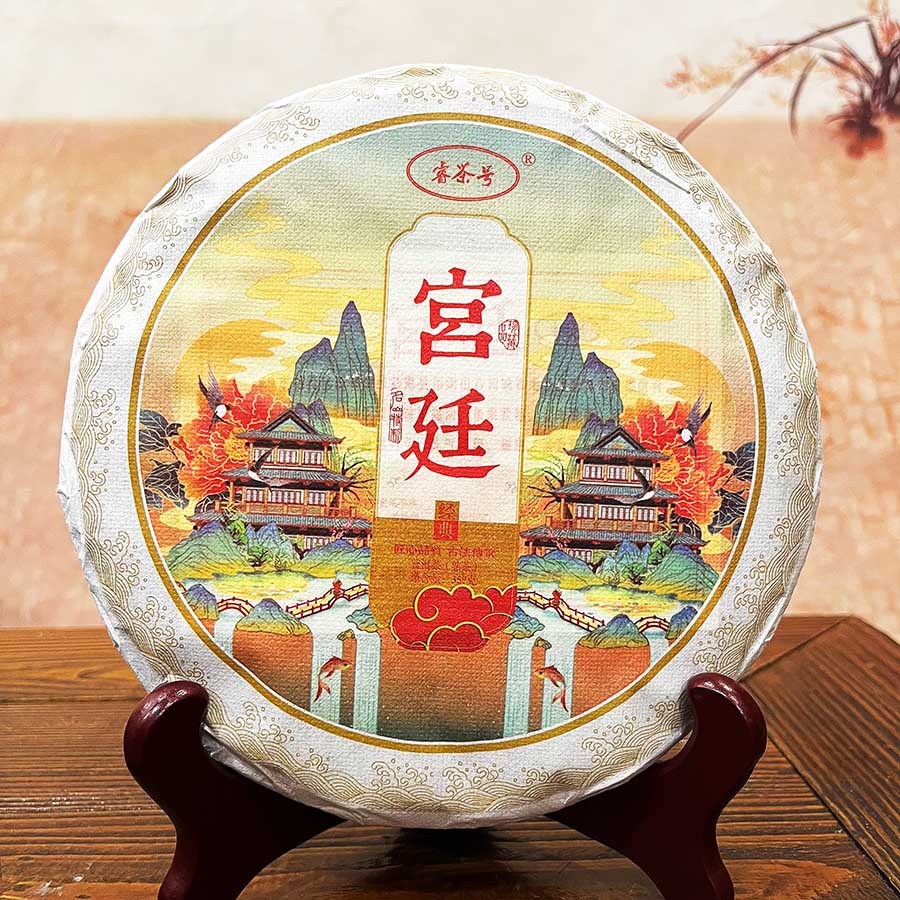微信图片_20241118161407--900.jpg