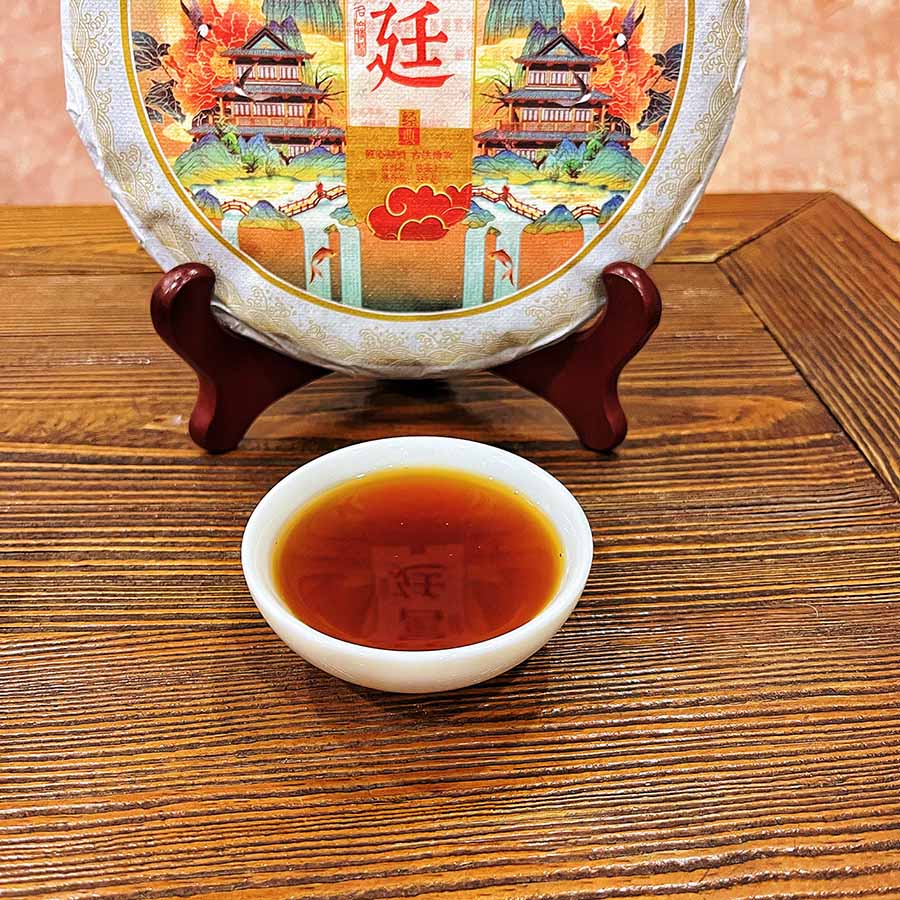 微信图片_20241118161520--900.jpg
