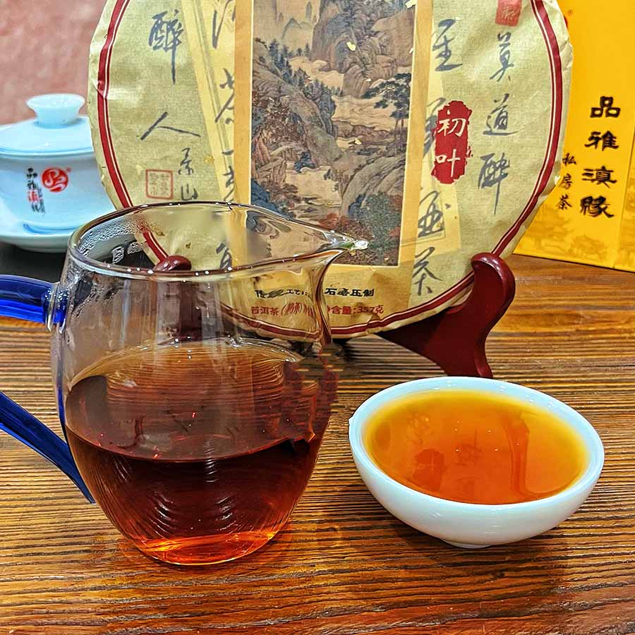 微信图片_20241021210819--900.jpg