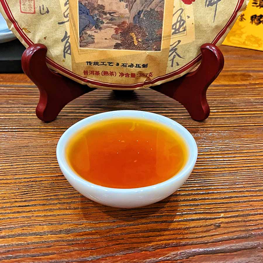 微信图片_20241021210830--900.jpg