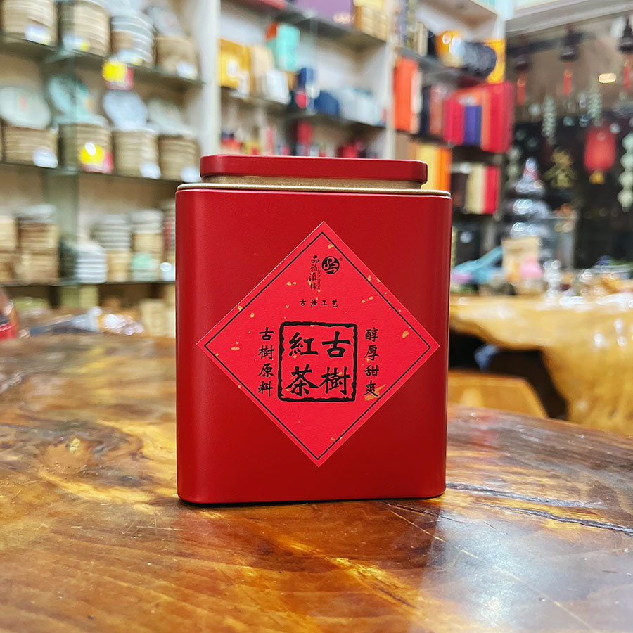 微信图片_20250519225338--900.jpg