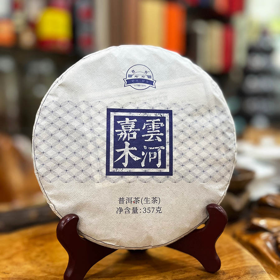 微信图片_20250530193415--900.jpg