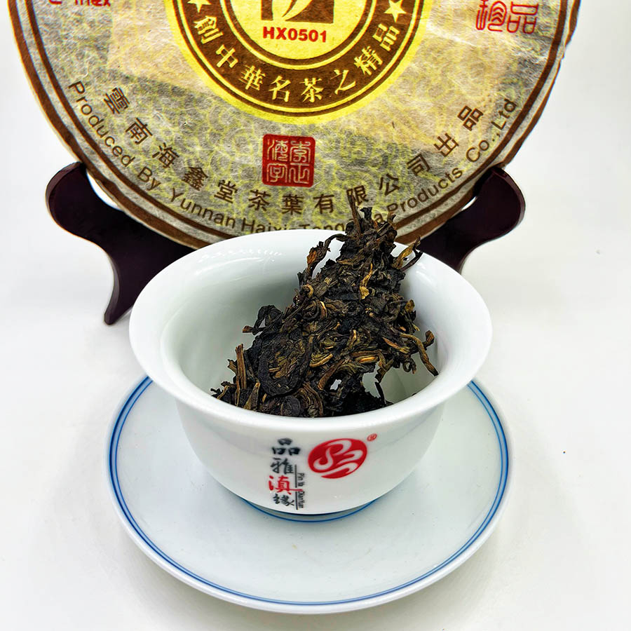 微信图片_20240928123737--900.jpg