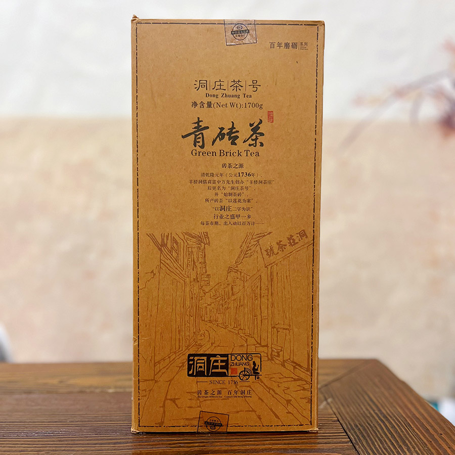 微信图片_20250624161753--900.jpg