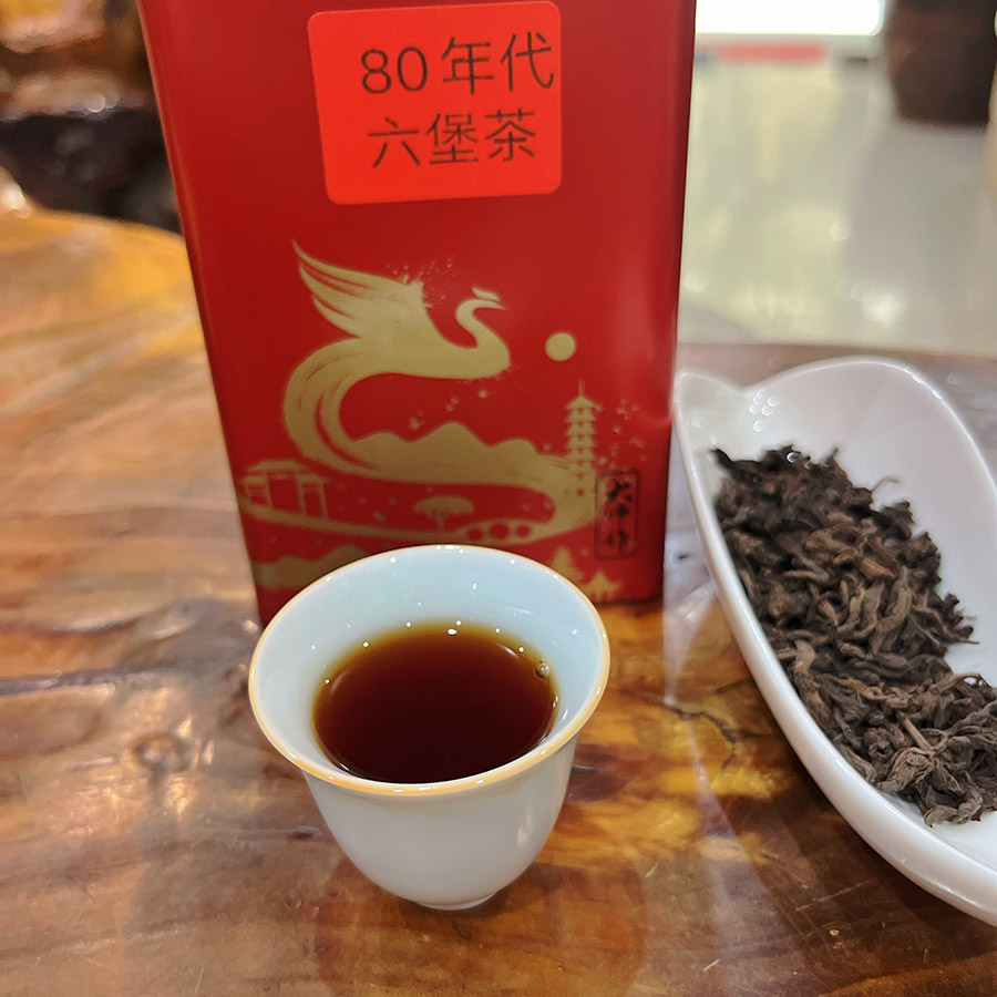 微信图片_20250629164850--900.jpg