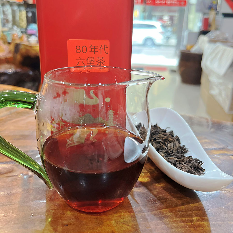 微信图片_20250629164854--900.jpg