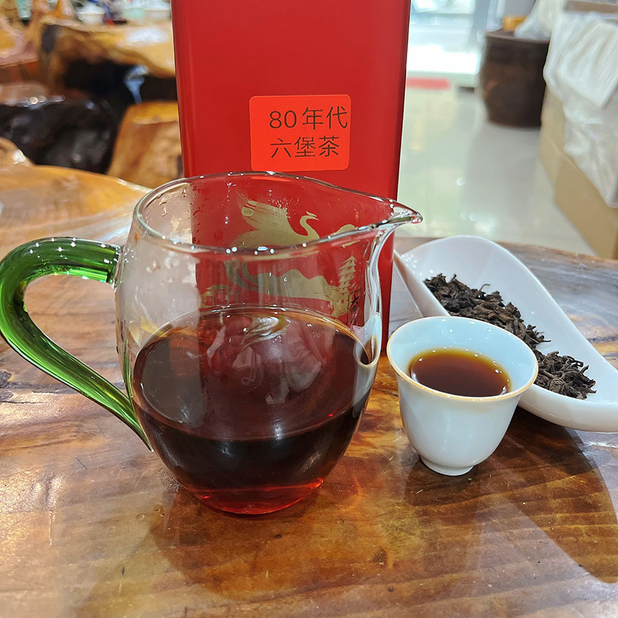 微信图片_20250629164859--900.jpg