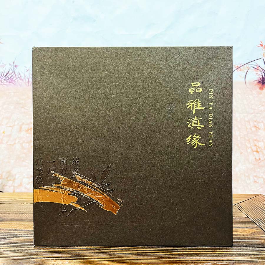 微信图片_20241110180743--900.jpg