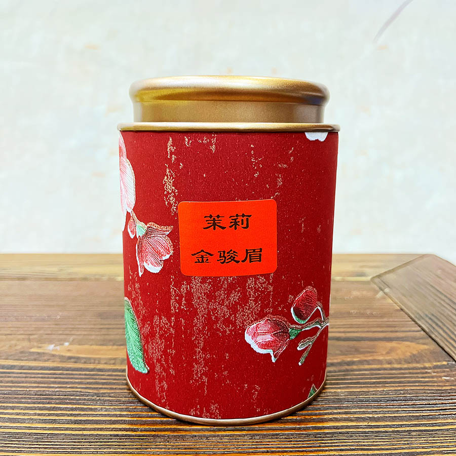 微信图片_2025-09-18_204712_940--900.jpg