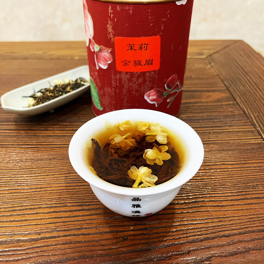 微信图片_2025-09-18_204823_754--900.jpg