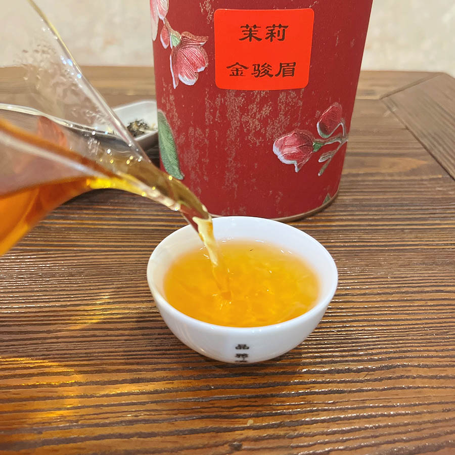 微信图片_2025-09-18_204834_614--900.jpg