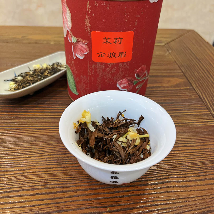 微信图片_2025-09-18_204829_180--900.jpg
