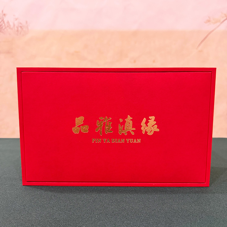 宫廷贡茶 陈年老茶 普洱熟茶 云南普洱茶