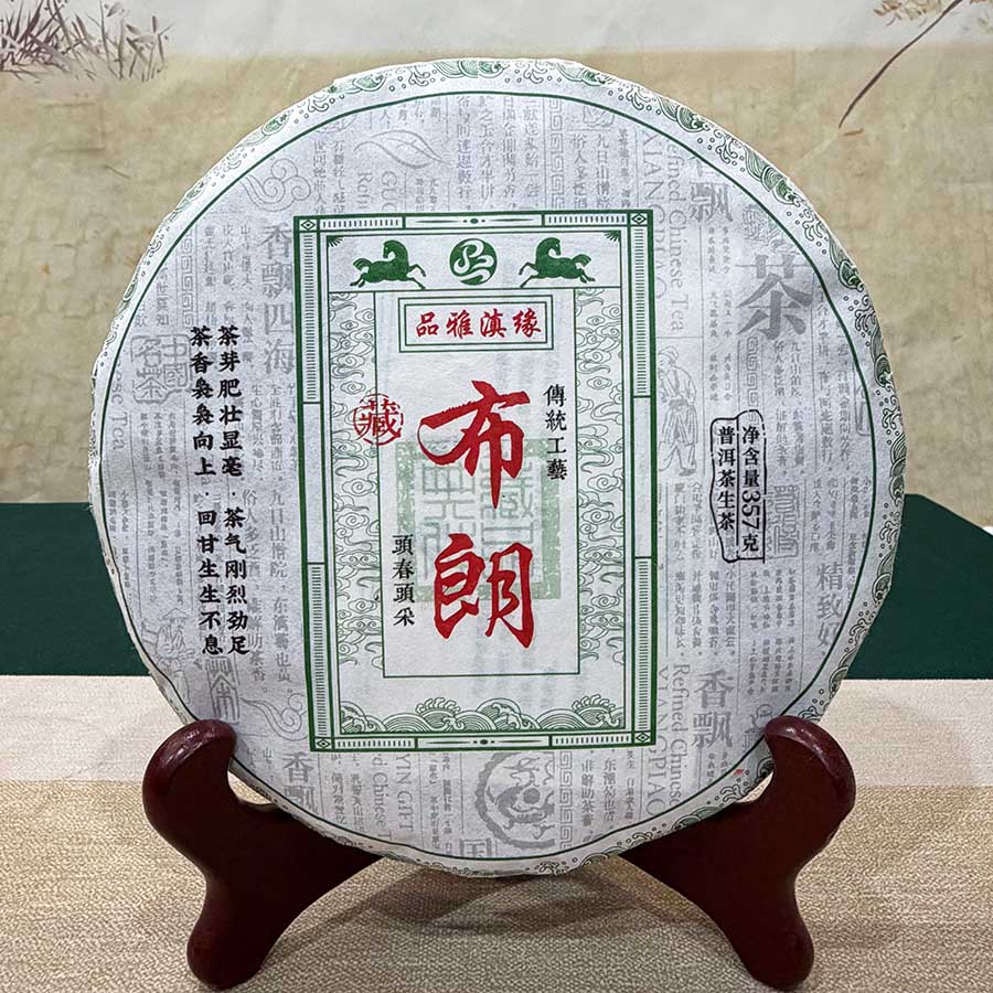 微信图片_20260427204653_223_54--900.jpg
