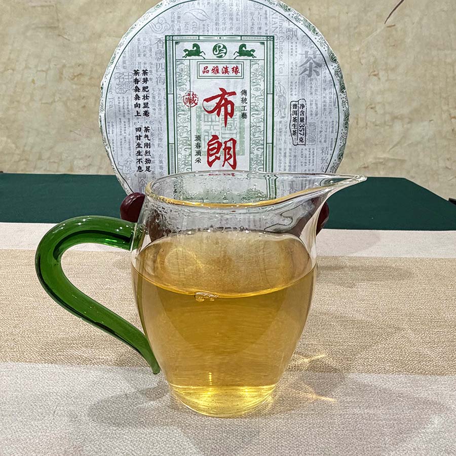 微信图片_20260427204657_225_54--900.jpg