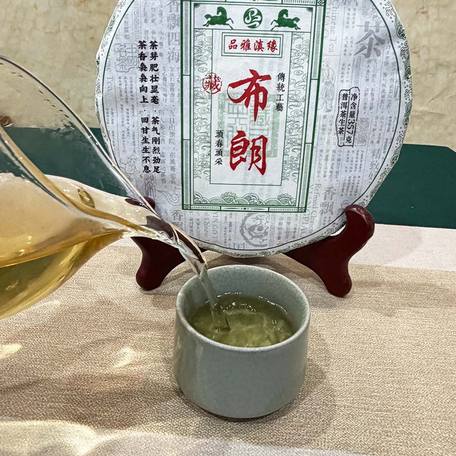 微信图片_20260427204659_226_54--900.jpg