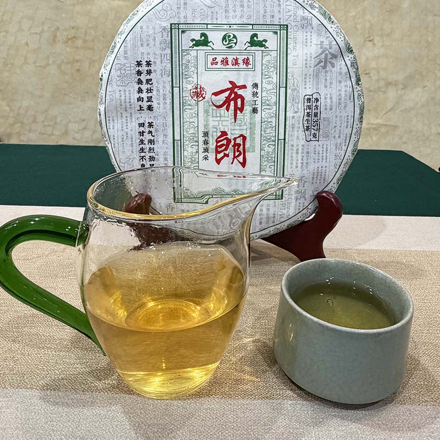 微信图片_20260427204701_227_54--900.jpg