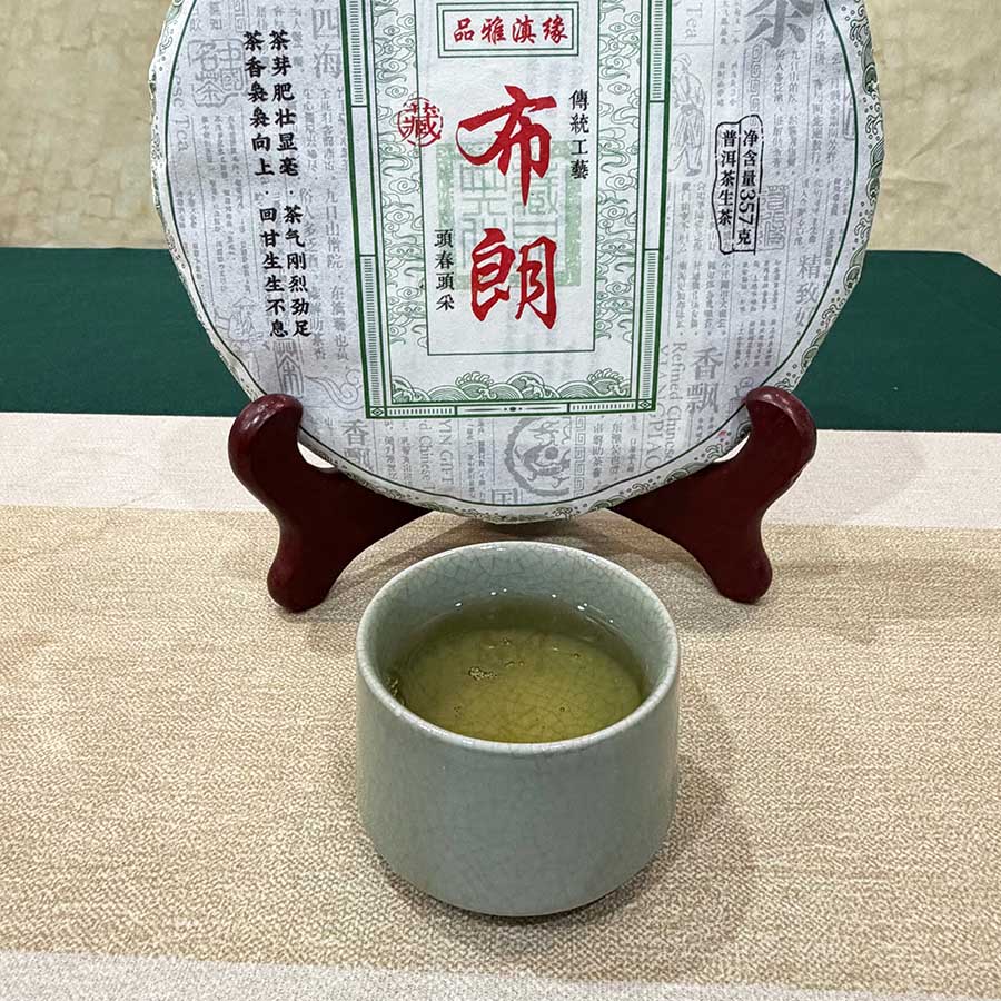 微信图片_20260427204703_228_54--900.jpg