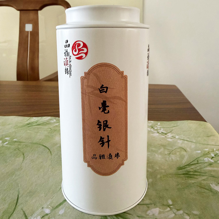 微信图片_20260613142407_246_54--900.jpg