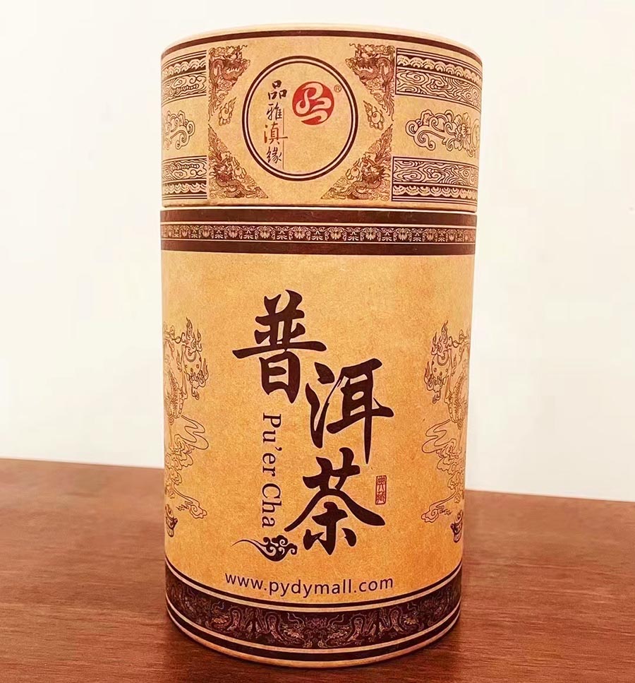 微信图片_20260613162359_252_54--900.jpg