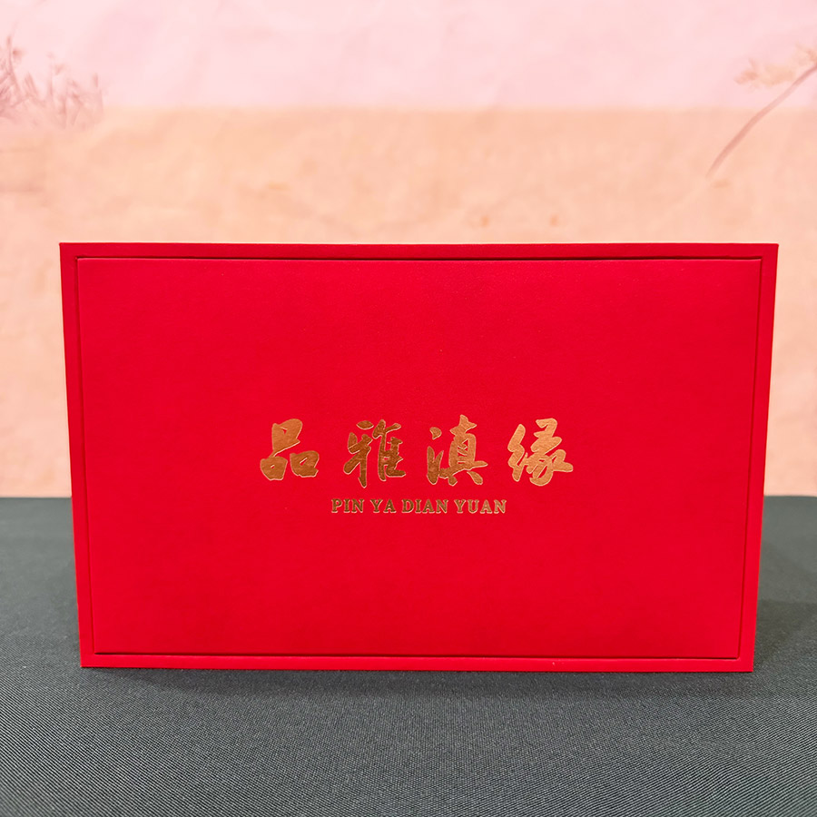 微信图片_20260801143729_18_350--900.jpg