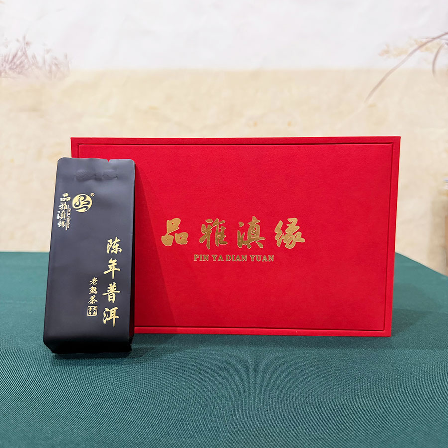 微信图片_20260801143724_15_350--900.jpg